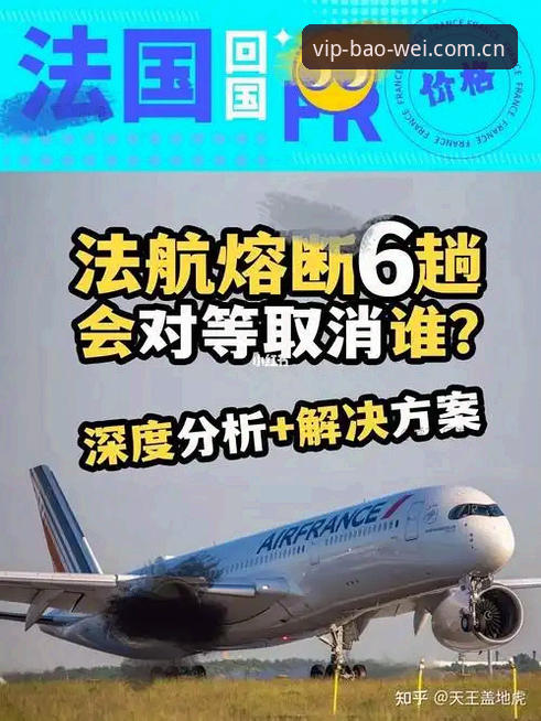 宝威体育登录不了常见问题 宝威体育平台登录故障全面评测:v2.9.8版本常见问题与解决方案深度分析